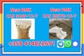New PMK powder CAS 1369021-80-6 in stock with safe delivery