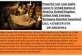 +27685771974 SPELLS TO HELP YOU