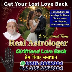 vashikaran specialist contact