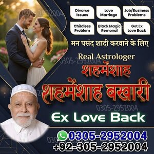 vashikaran specialist contact