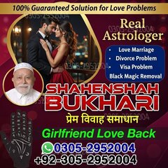 vashikaran specialist contact