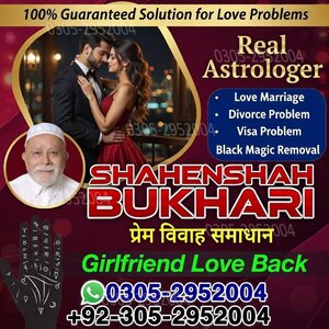 vashikaran specialist contact