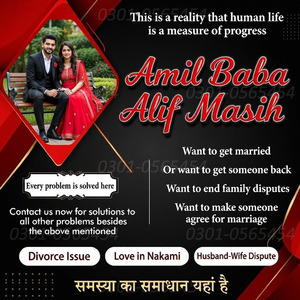 vashikaran expert in usa, amil