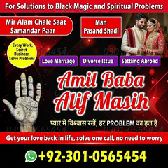 vashikaran expert in usa, in uk