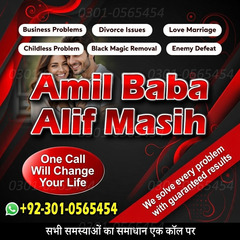 vashikaran expert in usa, in uk