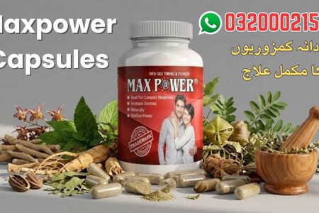 Maxpower Capsules in Pakistan
