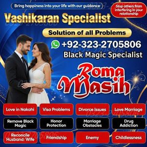 best amil baba in pakistan