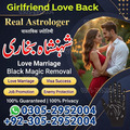 vashikaran expert in usa, uk