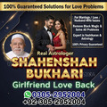 vashikaran expert in usa, uk