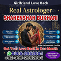 vashikaran expert in usa, uk