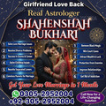vashikaran expert in usa, uk