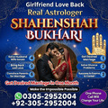 vashikaran expert in usa, uk