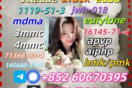 Research Chemical A-pvp CAS 14530-33-7
