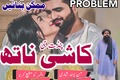 Top1 amil baba in pakistan,Black magic expert in Pakistan,Asli a