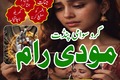 Asli Amil Baba Pakistan,Kala ilam Expert Karachi,Real amil baba