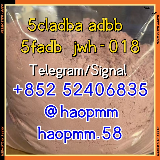 5CLADBA,adbb precursor raw 5clad