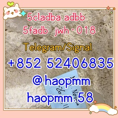 5cladba precursor,5cladba powder