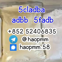 5CLADBA: Better Than the Rest: P