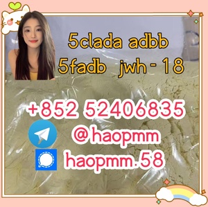 5cladba adbb  raw materials MDM