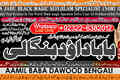 PK Uk No1 | Vashikaran Specialist in Uk | Black Magic Specialist