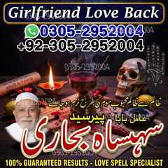 best amil baba in karachi, amil
