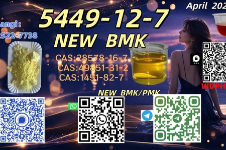 Stable Supply  5449-12-7，28578-16-7，1451-82-7,49851-31-2,