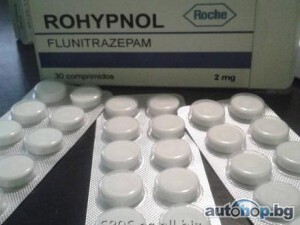 Rohypnol 1mg,2mg, K2 Spice, Pape