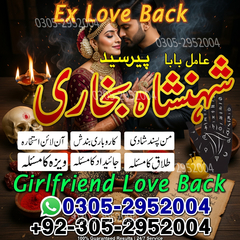 black magic removal, black magic