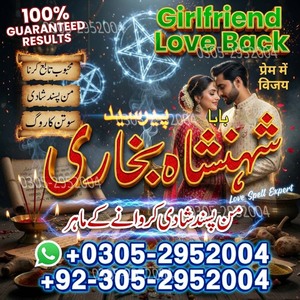 black magic removal, black magic