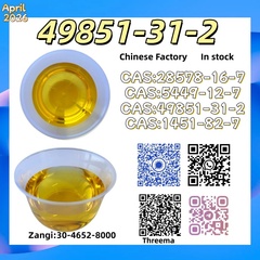 49851-31-2 safe delivery  source