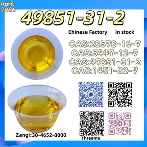 49851-31-2 safe delivery  source