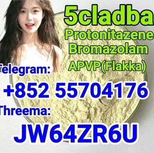 5cladba ADBB buy 5cladba ADBB