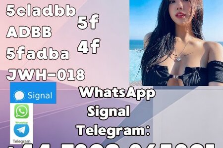 5cladba raw material 5CL-ADB-A precursor raw 5cladba 5f adb 4fad