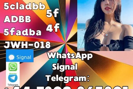 5cladba raw material 5CL-ADB-A precursor raw 5cladba 5f adb 4fad