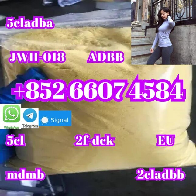 5cladba 5cladbb raw material