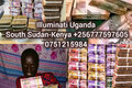 Illuminati Brotherhood In Uganda Call Or Whatsapp +256777597605/