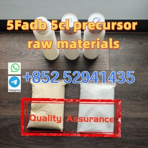 5cladb 5fadb yellow powder precu