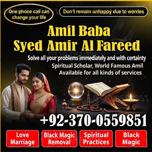amil baba in canada, Black magic