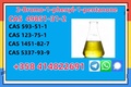 Supplier CAS 49851-31-2 2-Bromo-1-Phenyl-1-Pentanone China  Manu