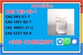 Pyrrolidine 123-75-1 Large In Stock Safe Delivery And Reasonable