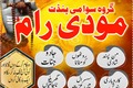TOP Rated Amil baba in Pakistan,NO1 Bangali baba in Karachi,Worl