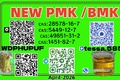PM.K Oil 28578-16-7 And B.MK 5449-12-7
