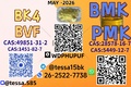New BMK 5449-12-7  PMK 28578-16-7 Trusted Partner Supply