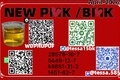 5449-12-7 BMK Glycidic Acid (sodium salt) with high purity