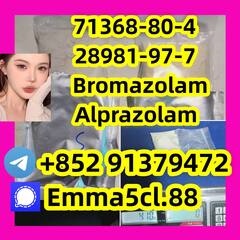 Bromazolam cas 71368-80-4