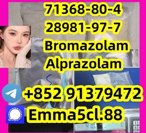 Bromazolam cas 71368-80-4