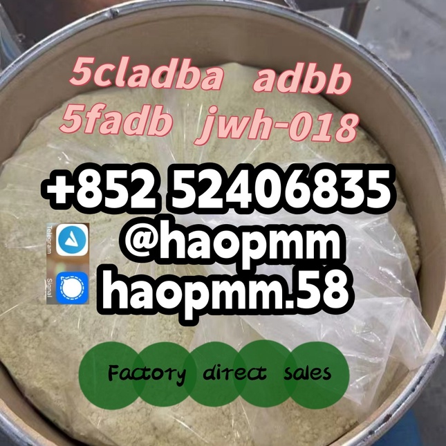 adbb ADBB 5fadb 4fadb 5f-sgt 5cl