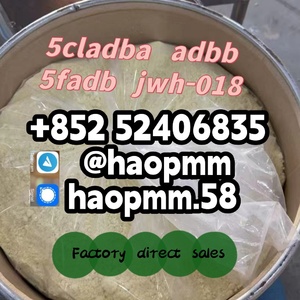 adbb ADBB 5fadb 4fadb 5f-sgt 5cl