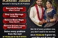Bangali Amil Baba Pakistan,Kala jadu Specialist in Karachi,Black