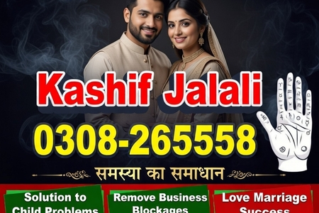 famousamilbabausa, amil baba pakistan, amil baba, amil baba cont